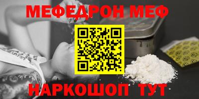 МДПВ Заводоуковск