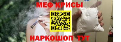 марки nbome Жуковский
