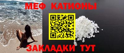 МДПВ Заводоуковск