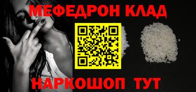 МДПВ Заводоуковск