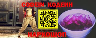 марки nbome Жуковский