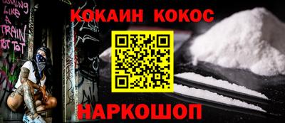 МДПВ Заводоуковск