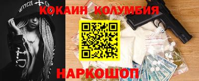 МДПВ Заводоуковск