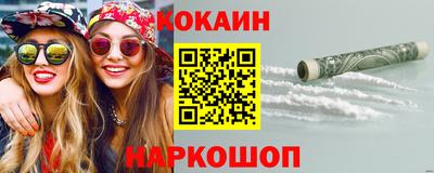 МДПВ Заводоуковск