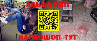 МДПВ Заводоуковск