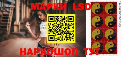 кокаин колумбия Изобильный