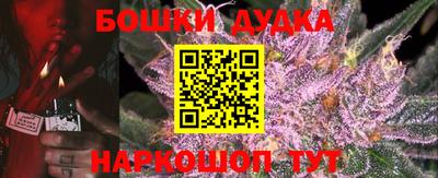 стафф Ирбит
