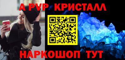 МДПВ Заводоуковск