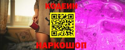 МДПВ Заводоуковск