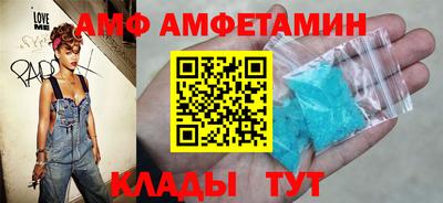 марки nbome Жуковский