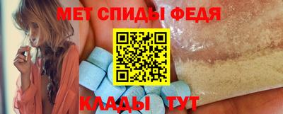 МДПВ Заводоуковск