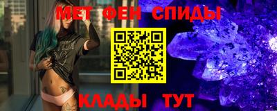 марки nbome Жуковский