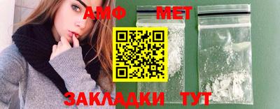 МДПВ Заводоуковск