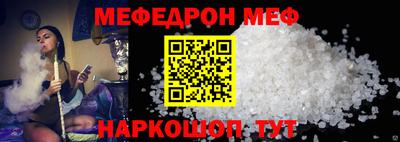 марки nbome Жуковский