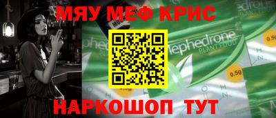 МДПВ Заводоуковск