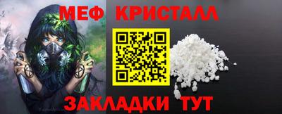 твердый Ипатово